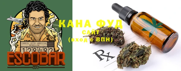 мет Вязники
