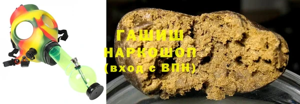 apvp Вязьма
