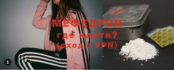apvp Вязьма