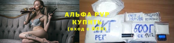 мет Вязники