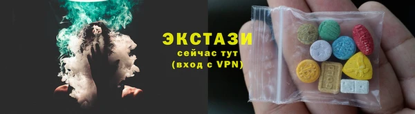 apvp Вязьма