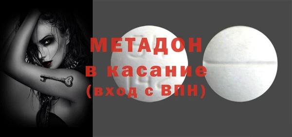 марихуана Вяземский