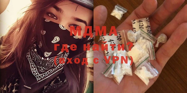 apvp Вязьма