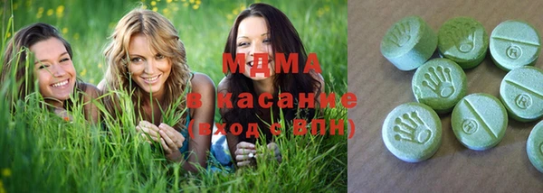 мет Вязники