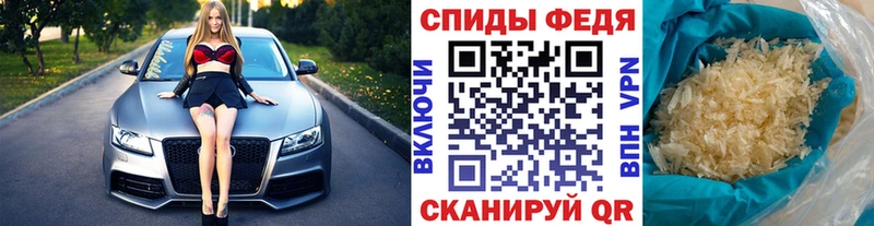 omg tor  Красногорск  Метамфетамин витя 